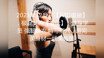 【新片速遞】 精东影业 JDTY-019 淫荡外甥女被抽插到高潮-李微微