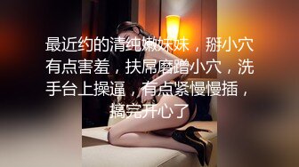 chinese_bunny OnlyFans 其他网站高清原档合集【51V】 (25)