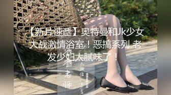 台妹妹自拍讲中文，口技，叫声都一流