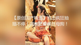 陕西丰满少妇