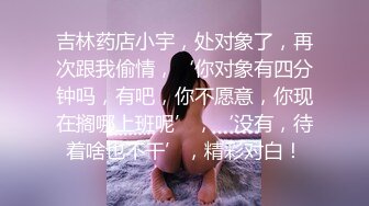 SWAG 囤积已久的性慾望大爆发干到全身颤抖喊不要 最後全部内射穴 Hotbabegirl