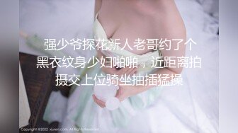 ❤️❤️好耐撕的校花~【一朵小白云】牛仔小短裤引粉~直播被操 啪啪秀就二场 (2)