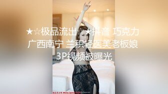 【AI换脸视频】杨幂 第一人称短发气质型杨幂