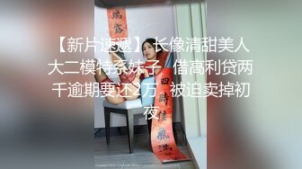 95年漂亮大奶女友高清露脸刚教会的口交羞得突然笑起来 最后颜射