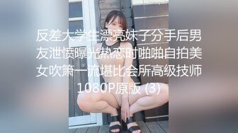 【全網首發】【推薦！極品巨乳巨臀巨屌TS】Onlyfans人氣網紅『yoshithunchanok』大尺度福利合集，稀缺資源勁爆收藏～23V高清原版 (8)