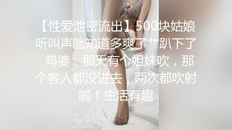 MD0009疫情期间无事可做网约妹子家里做爱