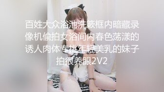 0535烟台振华少妇