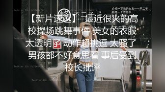 美女人妻3P 被两单男轮流输出 哥们操逼真猛 一直不停啪啪抽插 绝对被操爽了