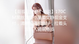 愛豆傳媒 IDG5458 催眠大師迷奸 極品黑絲少婦 夢柔