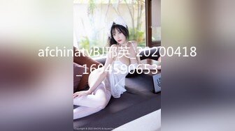 樱晚gigi - VOL.32 粉丝群收费视频32 不好惹的健身教练 (2)