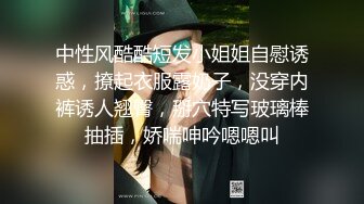 脸蛋漂亮超美妹子被男友白天弄床上操逼，粉嫩大逼逼被操红了