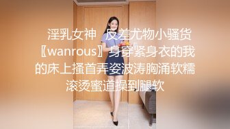 【AI换脸视频】迪丽热巴 监狱里的堕落的女检察官