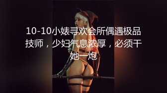 带着眼镜超文艺小美女