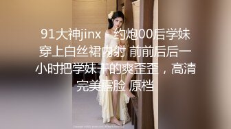 极品萝莉小妹新人下海全程露脸直播，性感好身材高颜值，逼逼和奶子都很嫩，逼毛都没长齐道具抽插呻吟可射