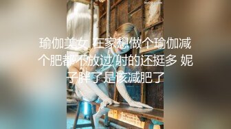 气质美少妇颜值颇高，一脸都是戏，表情享受卖力口活无套啪啪操逼内射