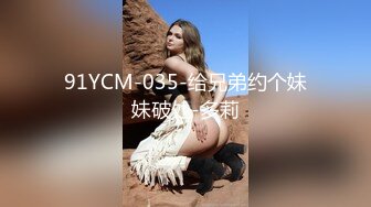 ★☆《百度云泄密》★☆美女大学生和男友之间的私密分手后被渣男曝光 (4)