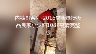 公司厕所偷窥时尚美女设计师抽烟找灵感