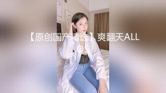 《最新重磅新瓜速吃》万元定制网易CC星秀人气风骚万人迷极品女神【小初】私拍，首次水晶棒爆菊特写整根进入各种骚话刺激~炸裂1