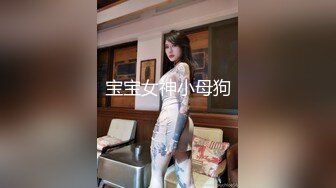 MFK-0030想拥有的女人