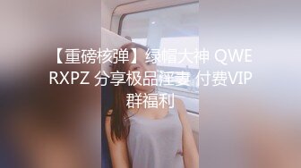 某学院舞蹈系漂亮学生妹