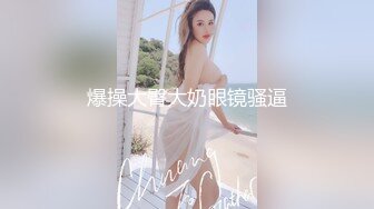 【新速片遞】  漂亮美女 啊啊 屁屁抬高一点 午后被指奸出白浆 上位骑乘 后入冲刺白嫩大肥股 射的真远 