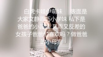 JUQ-895 美腿人妻結婚六年卻因為老公插不爽於是...(AI破壞版)