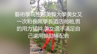 [2DF2]磊哥酒店高价约炮清纯颜值兼职妹-肥臀浪叫性感小妹 [BT种子]