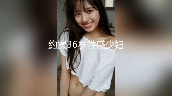 【新片速遞】近距离偷拍粉色长裤美女的木耳可真黑