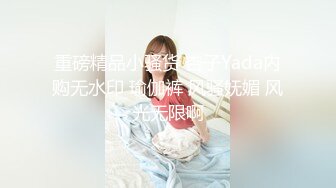 AI换脸视频】佟丽娅 无码爱爱口暴