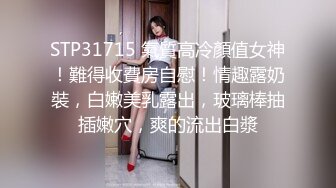 低音炮小哥哥新作,520玩操情侣体育生,正装腹肌诱惑