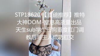 用成人的方式打开抖音 各种抖音风抖奶热舞合集[2100V] (8)