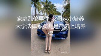   浓妆艳抹的白虎妹子和男友在酒店里解析女友的小美鲍鱼，大屌无套爆插这个搔穴