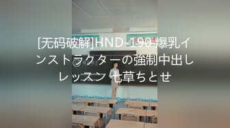 风韵犹存的熟女妈妈