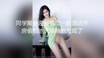   做过剖宫产的白嫩人妻被大棒插逼 肉棒磨豆芽