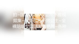 良家女教师看一次射一次！完美礼物臀！拆礼物时间到了 - 好色™ Tv