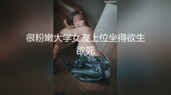 kcf9.com-韩国高质量黑丝高跟情侣「henry_sera」「sarah579」OF私拍 无套榨汁健身房教练到爆浆1