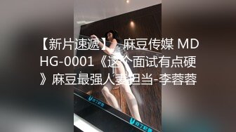 反差女友日常10（往下拖动查看联系方式与约炮渠道）