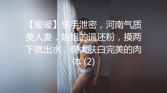 成熟的小御姐16353E我每次约炮的时候，很喜欢看女生脱衣服..觉得特别令人兴奋，她身材真的很棒..加上御姐第一视角露眼睛的口交真的很硬……