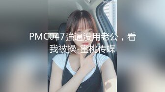 【新片速遞】  良家熟女大姐 我操你舒不舒服让老公试一下屁股 是不是来让老公操你 浴室先来一炮不是自己媳妇不心疼往死里怼 无套内射