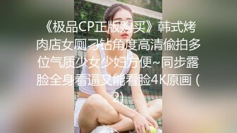  漂亮美眉 小娇乳小嫩穴 被大鸡吧小哥哥各种姿势无套输出 嘤嘤爽叫 操的很舒坦