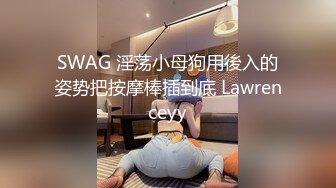 高颜值极品美乳长腿性感妹子自摸道具自慰，露奶揉搓近距离特写肥穴跳蛋震动!