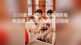 2023-8-25民宿酒店偷拍 研究生情侣反差婊骚女的和男友连续住了3天操了她无数次各种动作都来了一遍