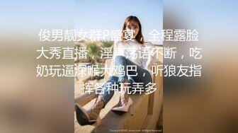 ❤️重磅福利，复刻版名人卡戴娜OF顶级身材巨乳女神【阿多拉】私拍视图全套，尤物般的身体紫薇被大肉棒征服 (2)