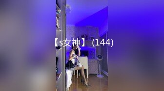 STP32418 蜜桃影像传媒 PMC464 强上我可爱的女房客 吴文淇