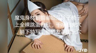 看球赛半夜老婆发骚又口交又后插