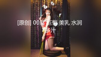 [原創錄制](no_sex)20240217_高三三姐妹赚学费