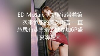 STP28882 探花李寻欢网约骚货女球友看世界杯一边看球一边操逼 - 美酱