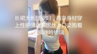 饥渴孕妇勾引按摩师