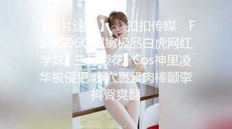 2024年，【胖叔叔原创探花】，坐标成都，水吧包间操妹子，不隔音，老板娘来敲门制止，激情刺激！