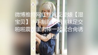 关注不迷路 已婚直男老板忍不住被极品无毛嫩逼勾引 背着老婆和嫩逼员工偷情 操男人比操女人还爽